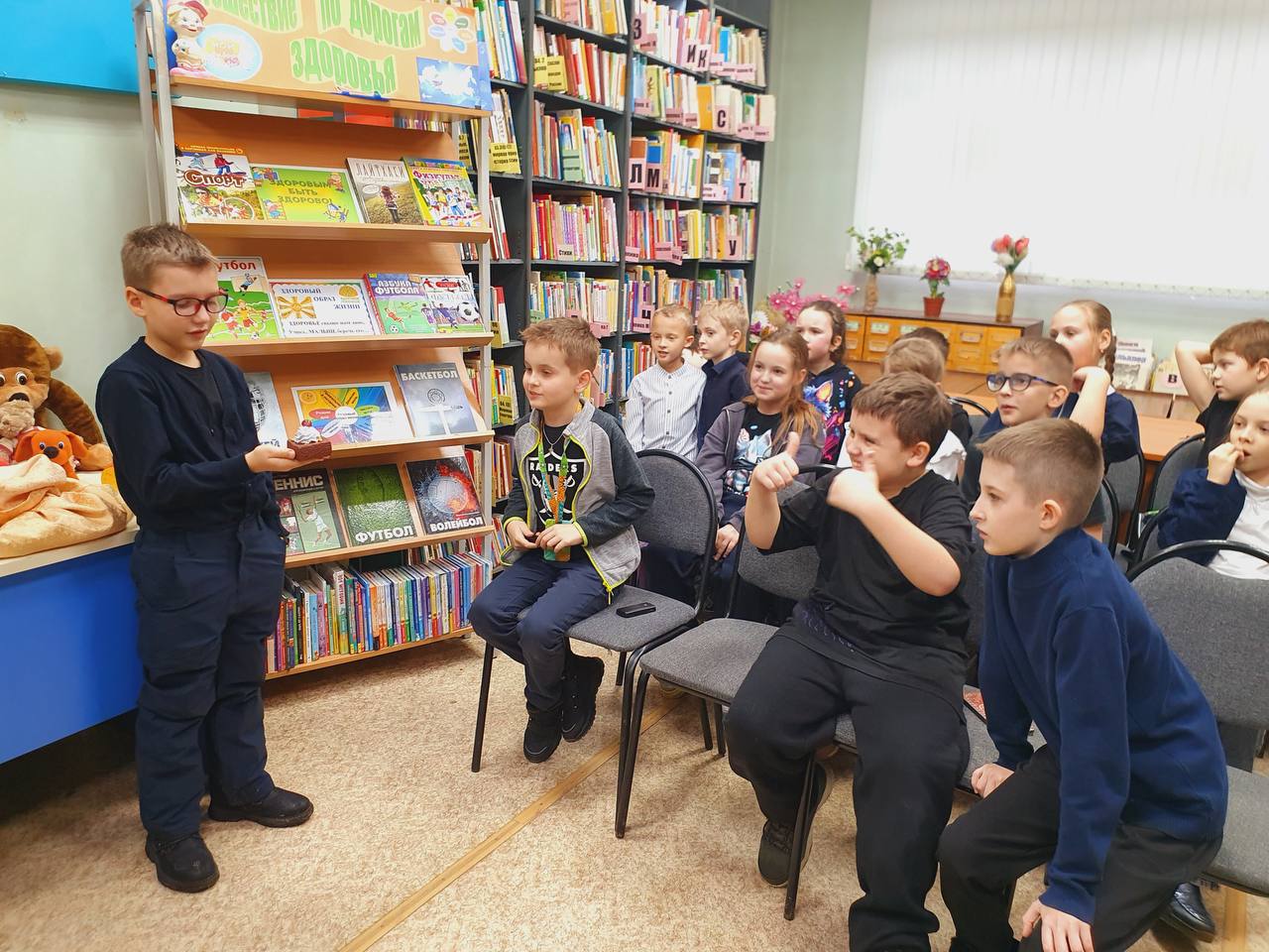 На веселом уроке здоровья побывали учащиеся из города Чехов На веселом уроке здоровья побывали учащиеся из города Чехов