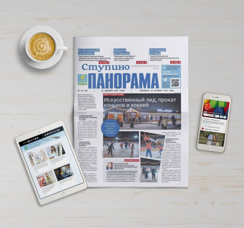 ����� ������ �49 ������ ��������. ��������