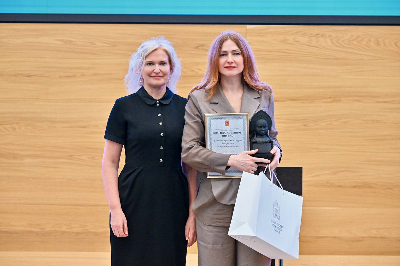 Николай Ханин: Подвели итоги работы внутриполитического блока Подмосковья Николай Ханин: Подвели итоги работы внутриполитического блока Подмосковья