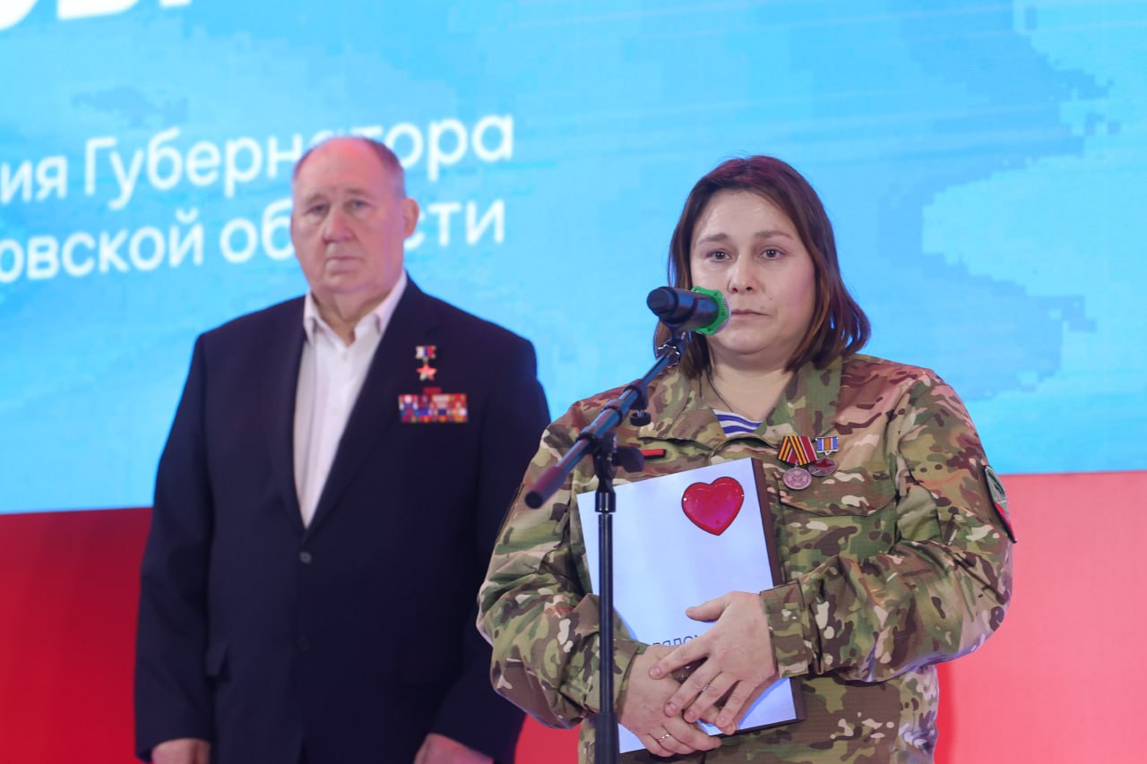 «Мы рядом» — не просто слова «Мы рядом» — не просто слова