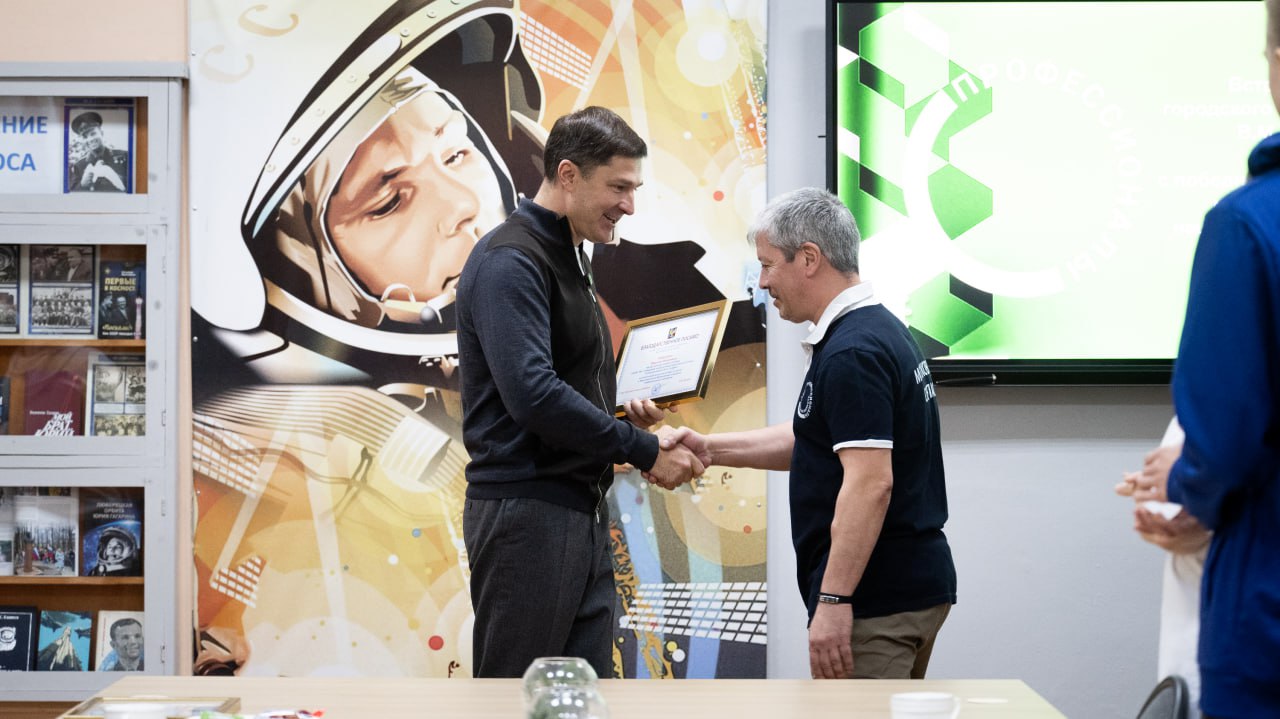 Владимир Волков: Успехи студентов Люберецкого техникума имени Героя Советского Союза, лётчика-космонавта Ю.А. Гагарина — наша гордость! Владимир Волков: Успехи студентов Люберецкого техникума имени Героя Советского Союза, лётчика-космонавта Ю.А. Гагарина — наша гордость!