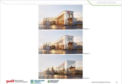 ������� � ������ ����������� ������ ������� ����������� ������� ������ �����������-������������� ���� �������� ������, ������� ��������� � ���� ��������������� ������ � ����������