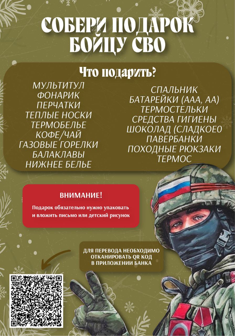 Приближаются праздники, время чудес и семейного уюта