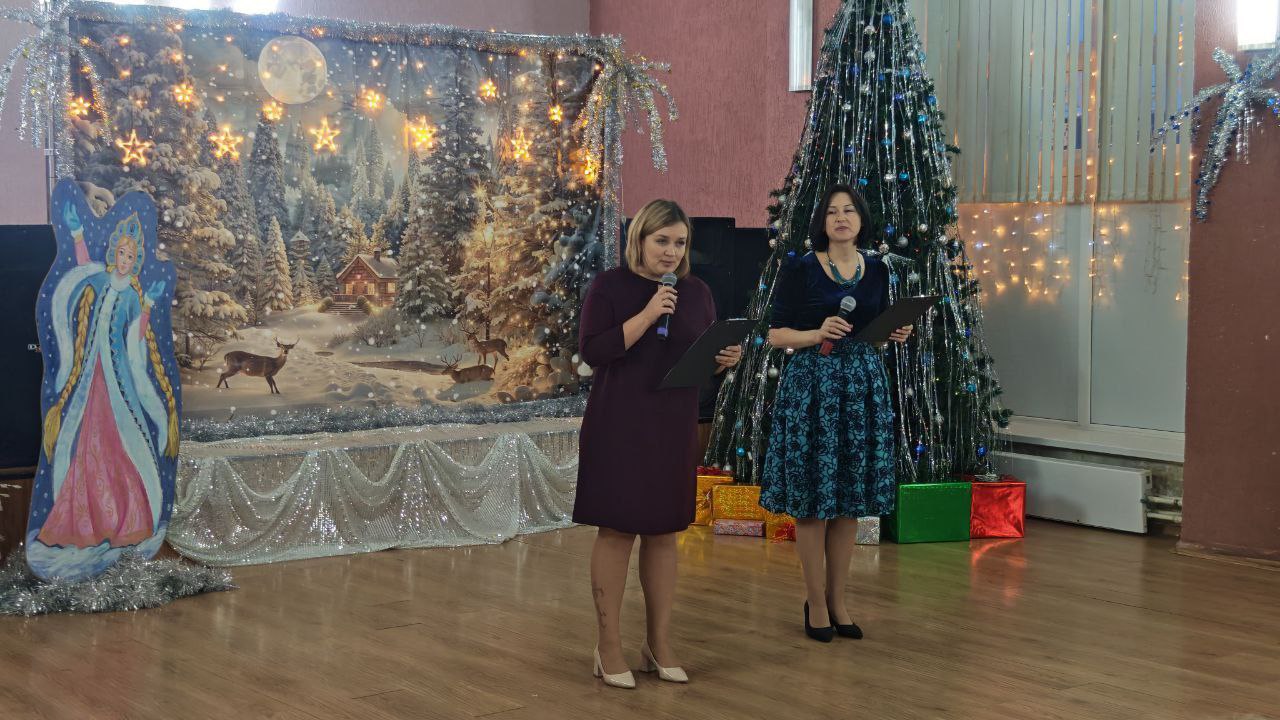 «Как празднуют Новый год в разных странах» «Как празднуют Новый год в разных странах»