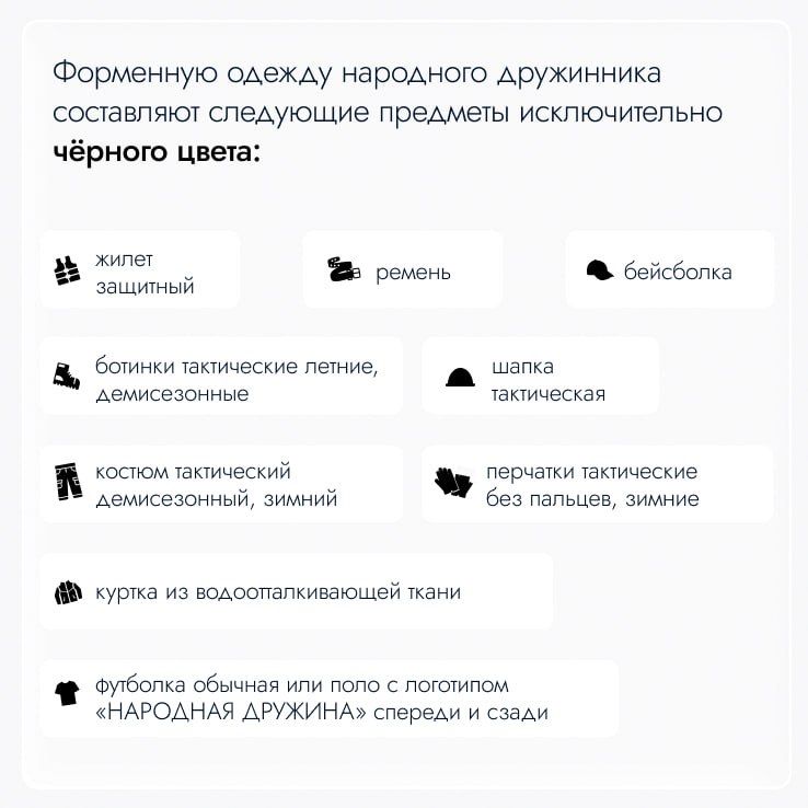 � ���� 126-�� ��������� ���������� ������� �����, ������� ����������������� ��� ����������� ����� ������ � ������������� ���������, ������� �� � ������� ����