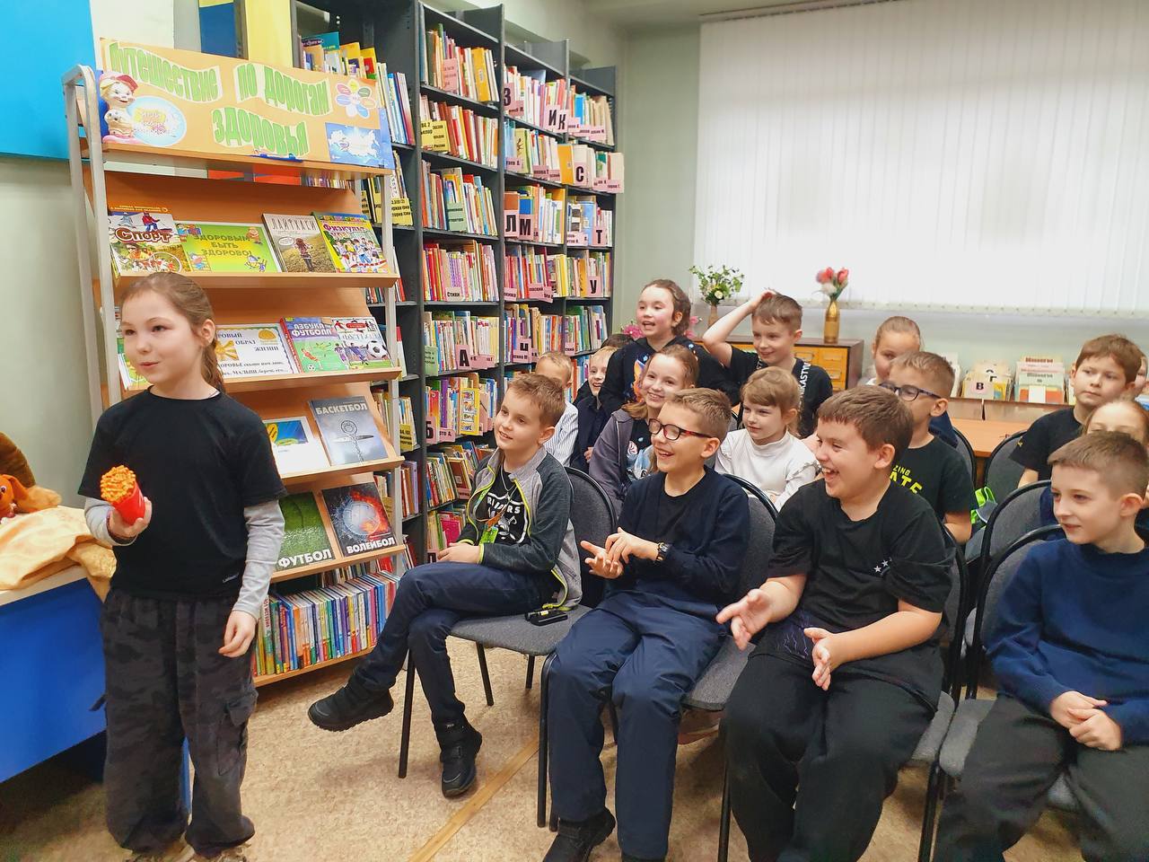 На веселом уроке здоровья побывали учащиеся из города Чехов На веселом уроке здоровья побывали учащиеся из города Чехов