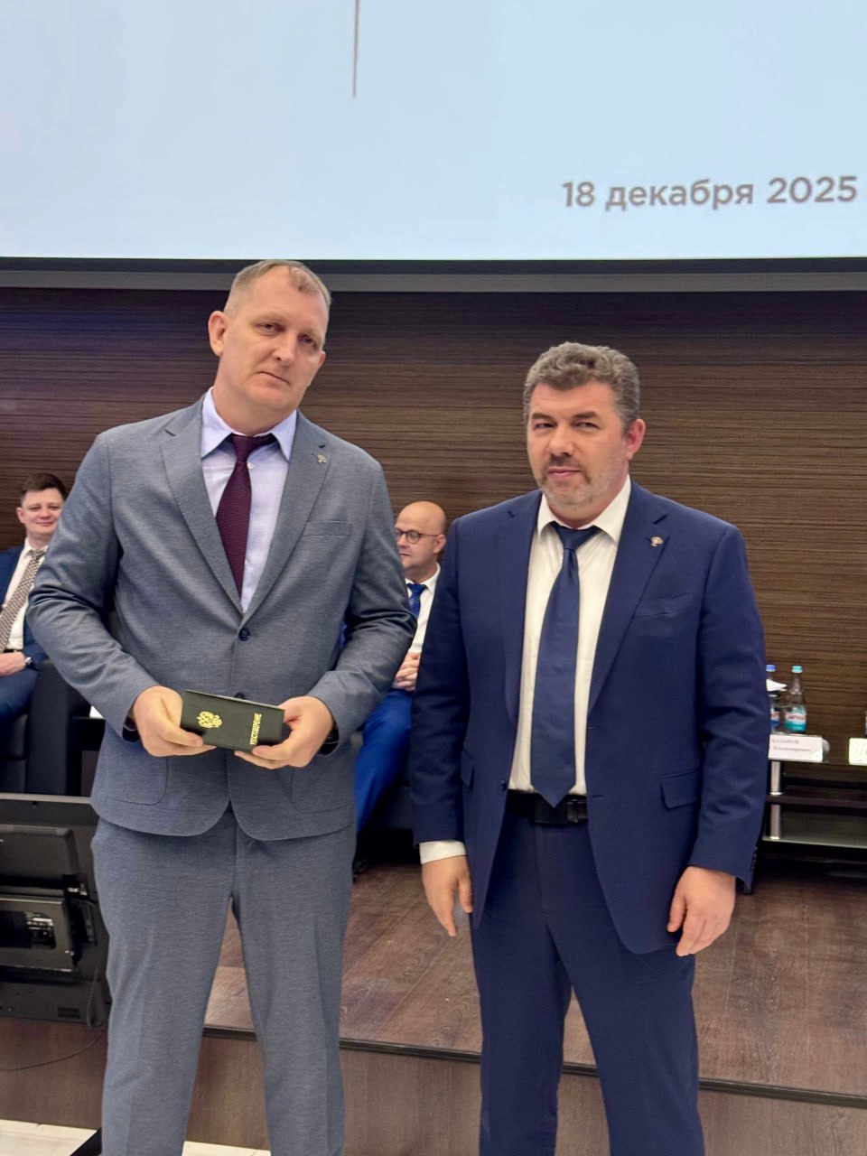 Научно-технический совет Роснедр Научно-технический совет Роснедр