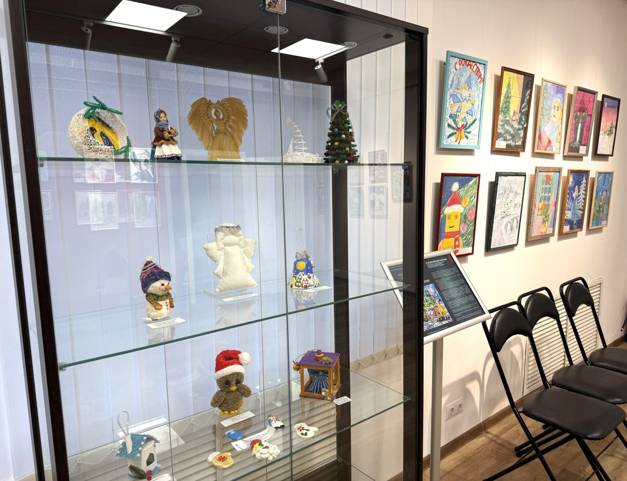 В преддверии Нового года и Рождества в Выставочном зале имени О.А. Коняшина открылась городская выставка-конкурс изобразительного и декоративно-прикладного творчества «Рождественские фантазии» В преддверии Нового года и Рождества в Выставочном зале имени О.А. Коняшина открылась городская выставка-конкурс изобразительного и декоративно-прикладного творчества «Рождественские фантазии»