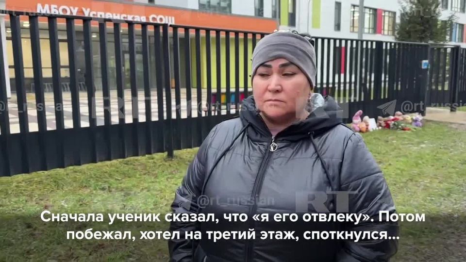 ���� ��������, ��������� ��� ��������� �� ����� � ����������� ������, ��������� �� ������ � � �����������