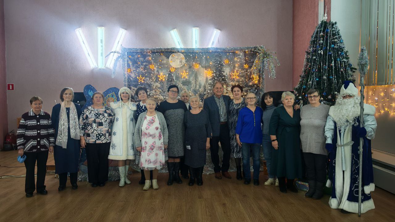 Наши новости. 17 декабря в Доме культуры «Родник» м.о. Чехов совместно с Шараповской сельской библиотекой для людей элегантного возраста состоялся новогодний огонек «Новогодняя симфония» Наши новости. 17 декабря в Доме культуры «Родник» м.о. Чехов совместно с Шараповской сельской библиотекой для людей элегантного возраста состоялся новогодний огонек «Новогодняя симфония»