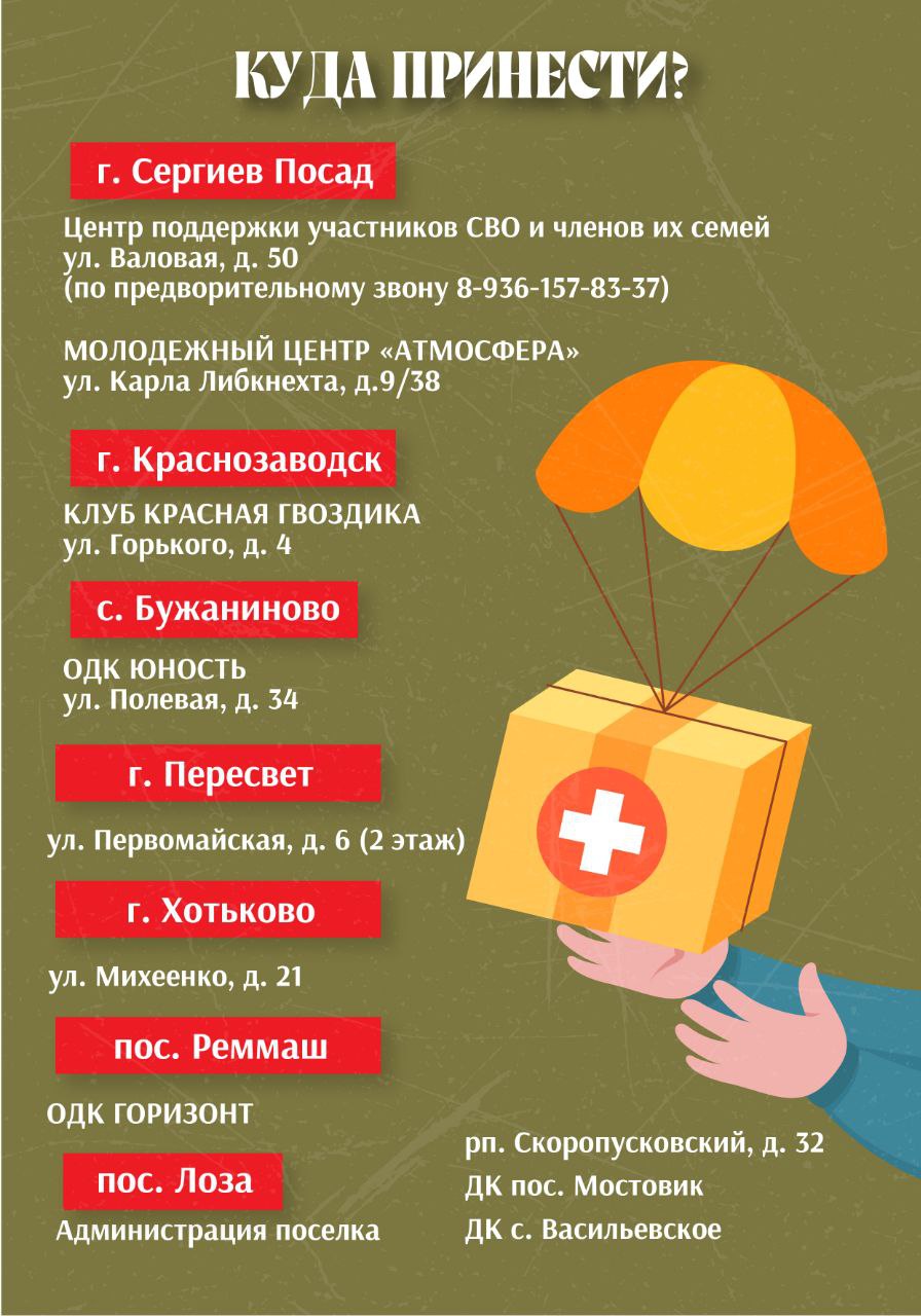 Приближаются праздники, время чудес и семейного уюта Приближаются праздники, время чудес и семейного уюта