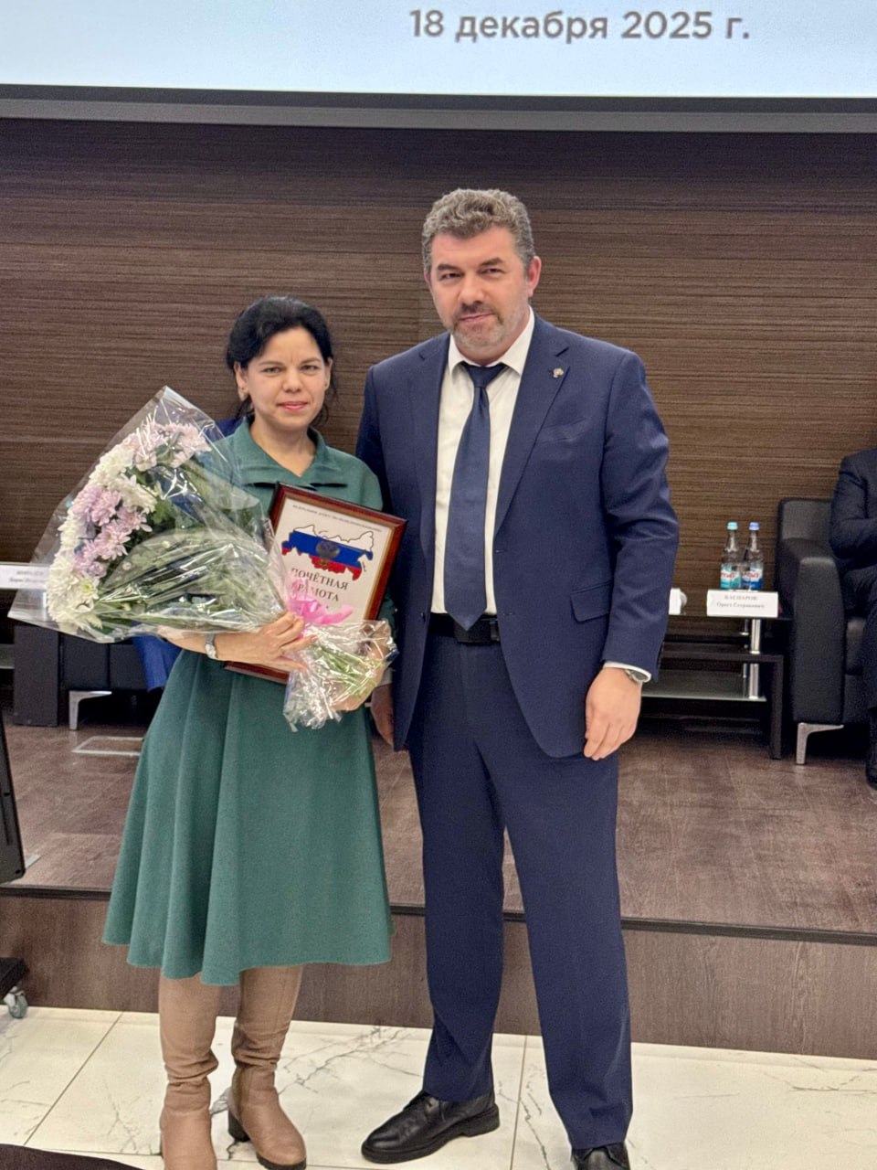 Научно-технический совет Роснедр Научно-технический совет Роснедр