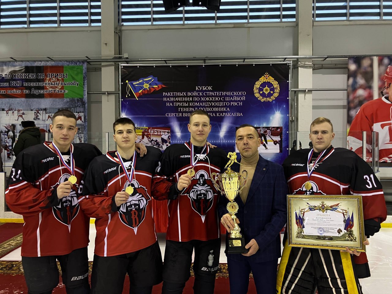 Хоккейная команда «Воевода» из Серпухова вновь на высоте!