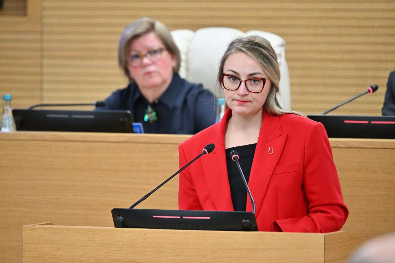 Сегодня Мособлдума завершила осеннюю сессию и подвела итоги за 2025 год Сегодня Мособлдума завершила осеннюю сессию и подвела итоги за 2025 год