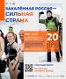 20 декабря 2025, Городской парк культуры и отдыха г. Чехов, у НГ Ёлочки (новая территория), карта