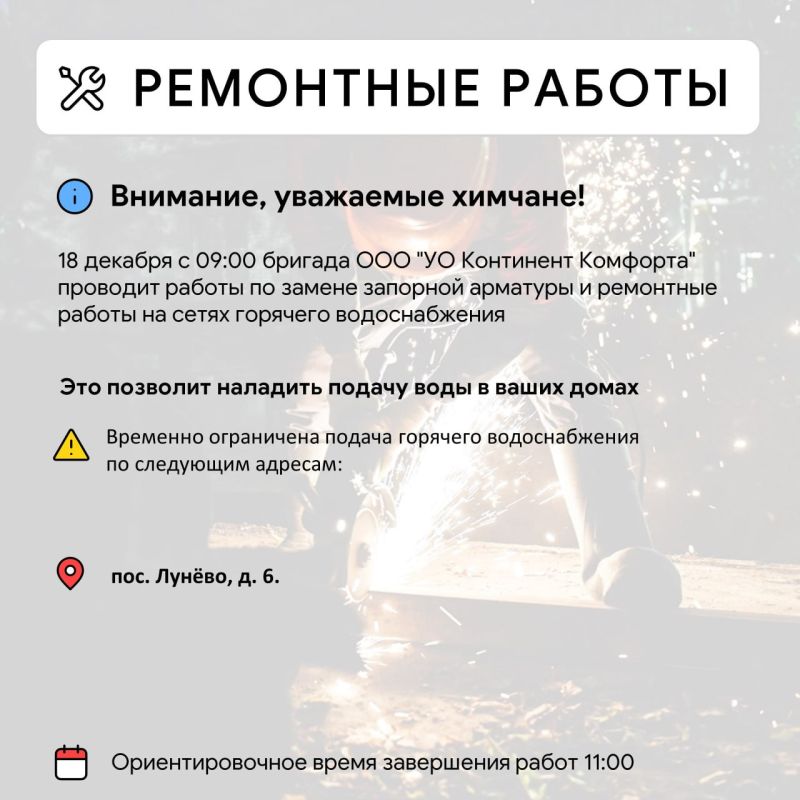 ��� � ������ ����� ����������������� ������