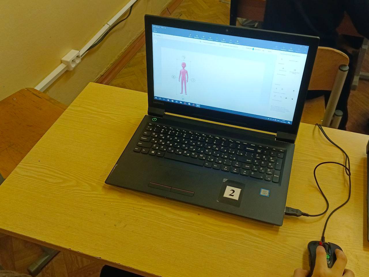 Искусственный интеллект и творчество в лицее №4 Искусственный интеллект и творчество в лицее №4