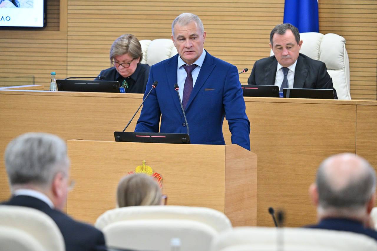 Сегодня Мособлдума завершила осеннюю сессию и подвела итоги за 2025 год Сегодня Мособлдума завершила осеннюю сессию и подвела итоги за 2025 год