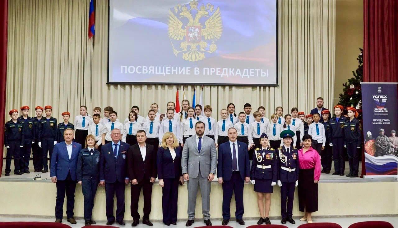 Предкадетское братство сегодня стало больше!