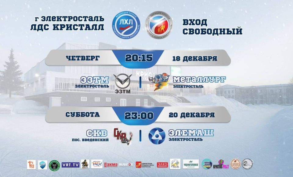 18 � 20 ������� � ��� ��������� ��������� ����� �������� ���������������� ������������ ��������� ����