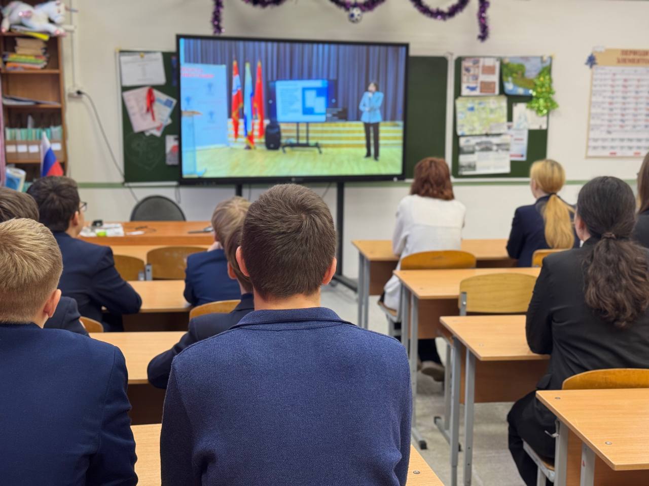 «ГИА. Осознанность. Профориентация» «ГИА. Осознанность. Профориентация»