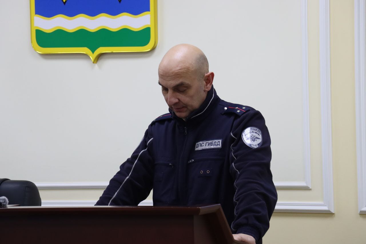 Заседание комиссии по обеспечению безопасности дорожного движения прошло в Ступино Заседание комиссии по обеспечению безопасности дорожного движения прошло в Ступино