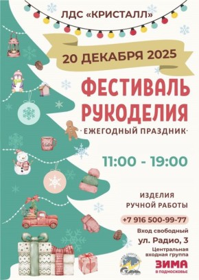 ��� ������, 20 �������, � ��� ��������� ������� ��������� ���������