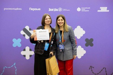 Две студентки Губернского колледжа Александра Логачева и Яна Антошина одержали победу во Всероссийском конкурсе «Твой ход»!