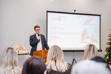 � ���������� ������ ��������-�������� ������ ��������� ������� �� ������� �������� ��������������� ����� (���), ������������ � ����������� � 2023 ����