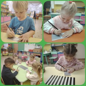 ������ ���� ���� � ������� ������ "��������" - "���������� �������"