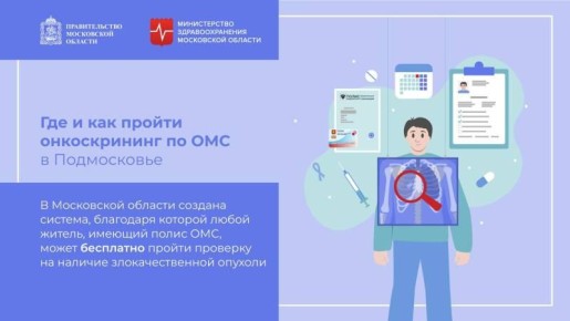 ��������� � ���� ���� ���� �������� ������ � ������ ����������� � 20 �������