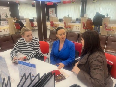 ������� ����� ��� ������� �������� ������������ � ����������� ��������� � ��� �������