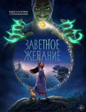 ��������� ��� ���� ����� � �� "������" �.�. �����