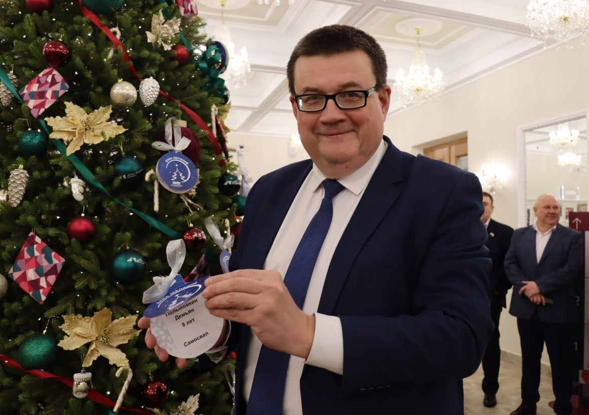 Традиционная благотворительная акция "Ёлка желаний" стартовала в Ступино Традиционная благотворительная акция "Ёлка желаний" стартовала в Ступино