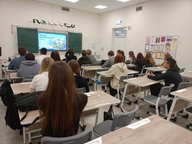 Россия: Мои горизонты. Тема урока: "Россия индустриальная: пищевая промышленность и общественное питание"