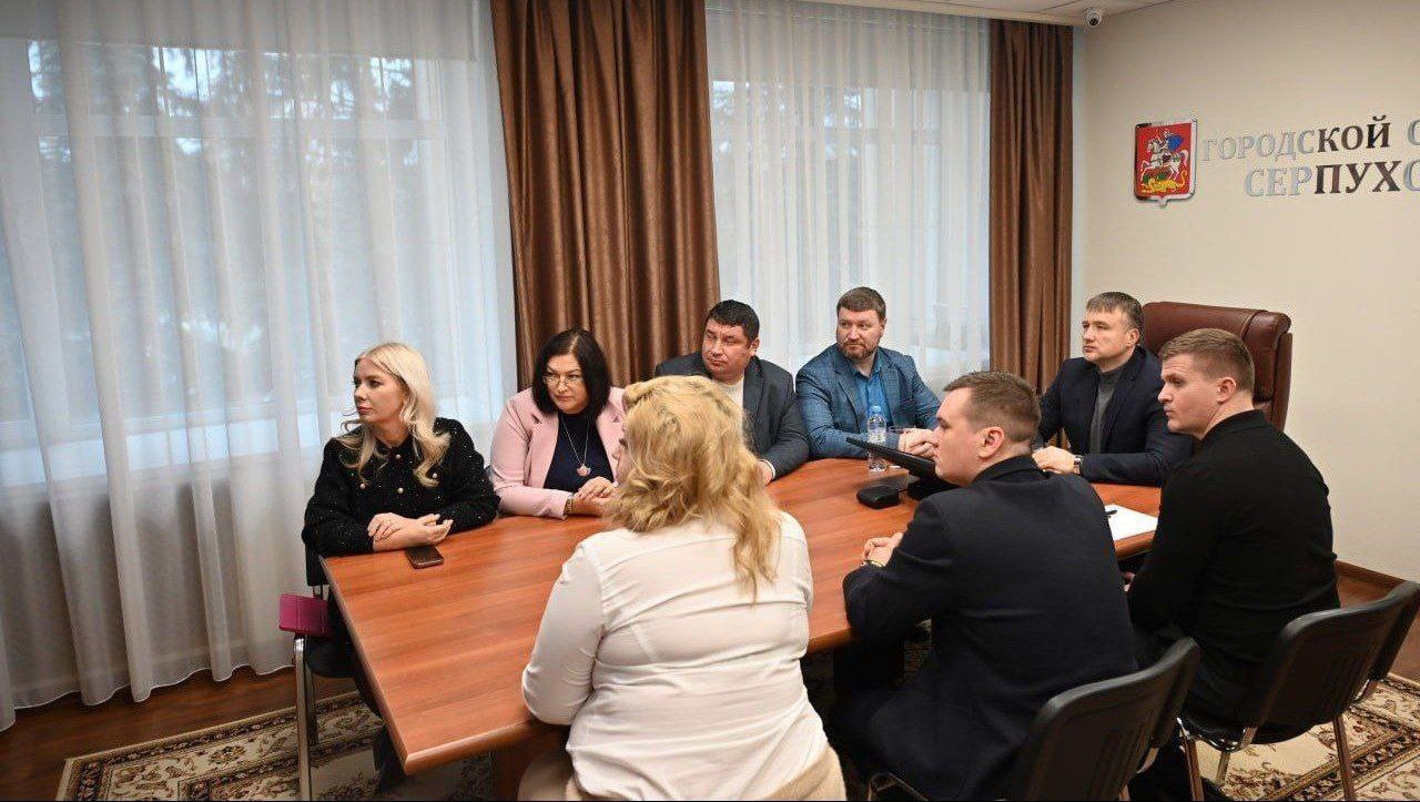 Глава Городского округа Серпухов Алексей Шимко вместе со своими заместителями смотрел «Итоги года с Владимиром Путиным» Глава Городского округа Серпухов Алексей Шимко вместе со своими заместителями смотрел «Итоги года с Владимиром Путиным»