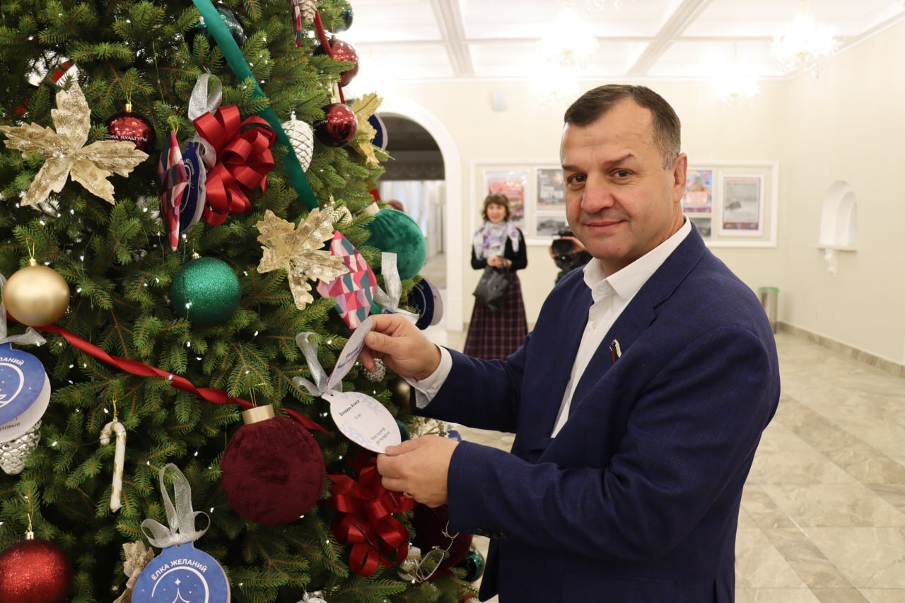 Традиционная благотворительная акция "Ёлка желаний" стартовала в Ступино