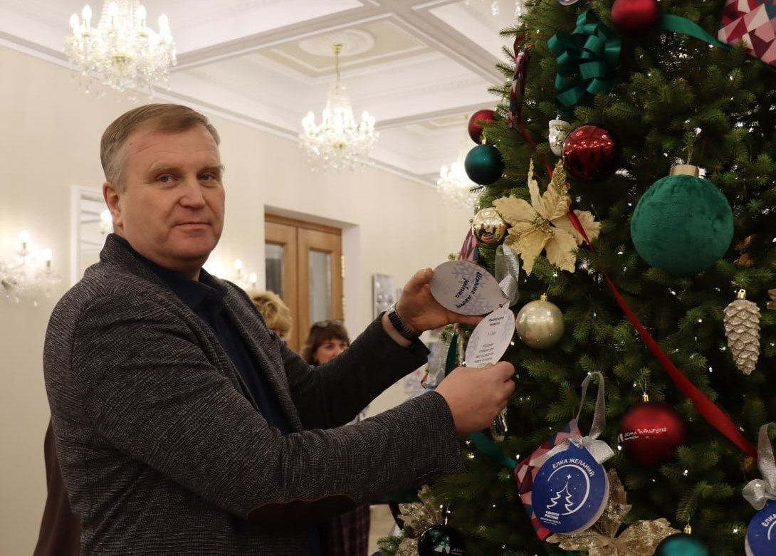 Традиционная благотворительная акция "Ёлка желаний" стартовала в Ступино Традиционная благотворительная акция "Ёлка желаний" стартовала в Ступино