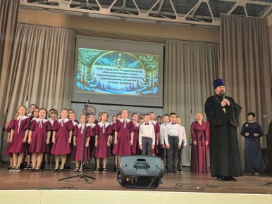 XXIII ��������� �������������� ��������������� ������ � ���������