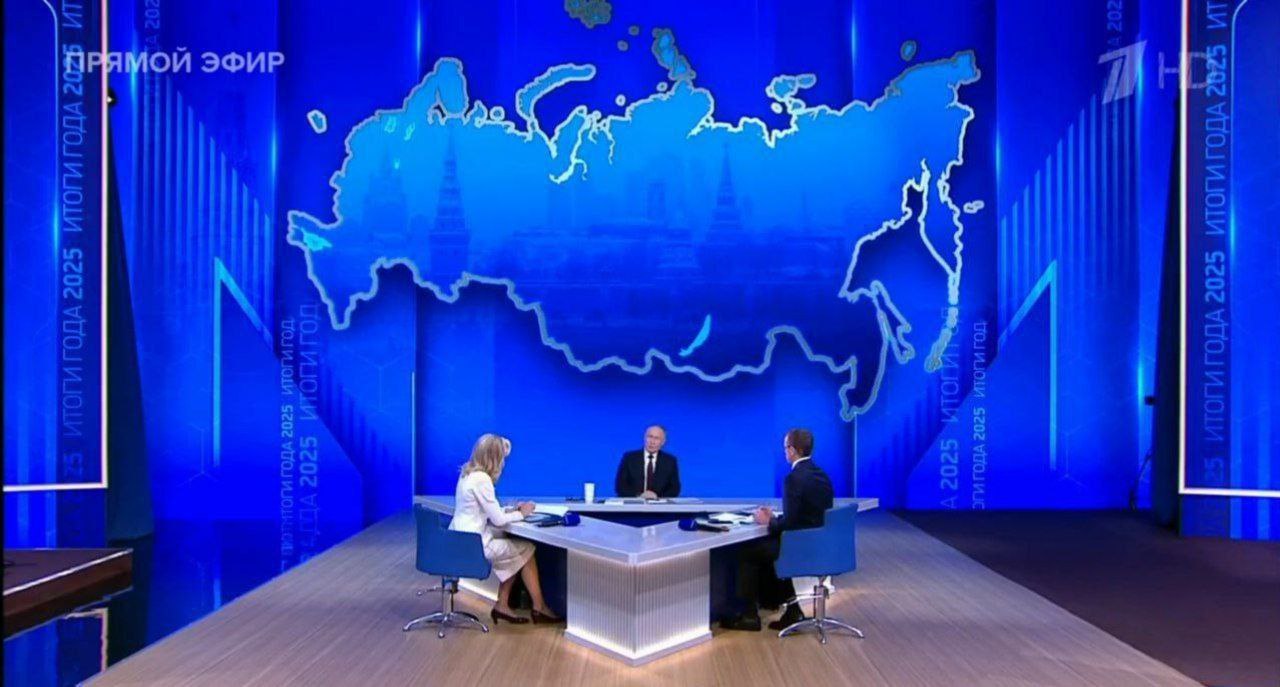 Глава Городского округа Серпухов Алексей Шимко вместе со своими заместителями смотрел «Итоги года с Владимиром Путиным»