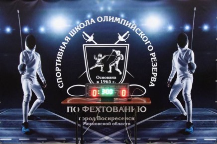 Две спортивные школы Воскресенска подтвердили высокий олимпийский статус