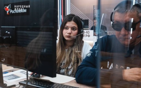 ��������� ����������� �������� � ���-������ ��������� ������ ���� � ���������� �������