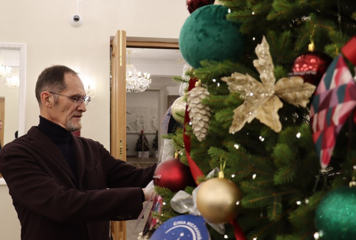 Традиционная благотворительная акция "Ёлка желаний" стартовала в Ступино Традиционная благотворительная акция "Ёлка желаний" стартовала в Ступино