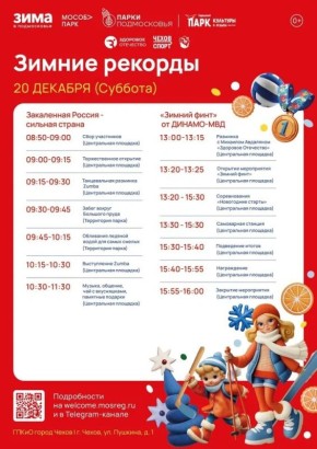 ���������� � ����� ������ �� ���������