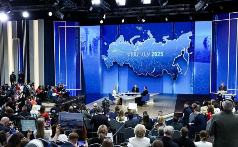 Сегодня Президент России Владимир Путин ответил на вопросы жителей и журналистов на итоговой пресс-конференции