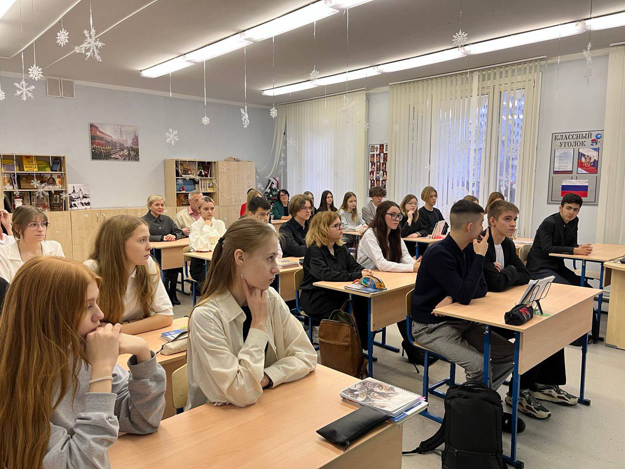 БЮДЖЕТ СЕМЬИ. Сегодня совместно с депутатом Совета депутатов муниципального округа Чехов Владимиром Николаевичем Хоменковым и начальником управления экономики Дмитрием Дмитриевичем Бирюковым, приняла участие в открытом... БЮДЖЕТ СЕМЬИ. Сегодня совместно с депутатом Совета депутатов муниципального округа Чехов Владимиром Николаевичем Хоменковым и начальником управления экономики Дмитрием Дмитриевичем Бирюковым, приняла участие в открытом...