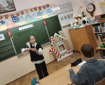 Урок самоуправления в МБОУ лицее №4