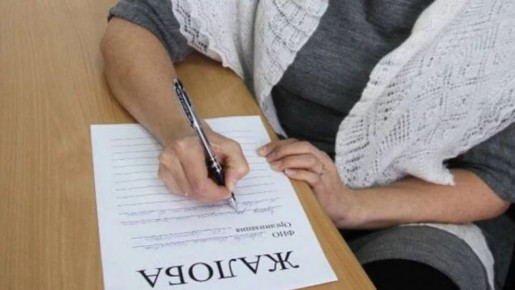 ��� ���� ������� ���� �������� �� ���������� ��������� ������ �� ���� ������