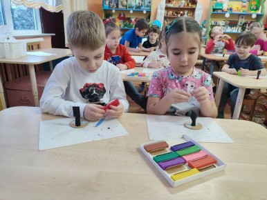 ������ ���� ����. ����� � ������� ������ "��������" ����: ���������� ��������� ����� � ��������� ���������; ����� ������ �������� �� ������ ����� ����������, ���������� ��� ����� ��������, ����� �������������