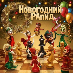 ������ �� ��������. ������ ������� � ������ ����������: (���������� ������� ��� ��������� - �� �������) ���� - 5 ������� (����) 2017 �.�. � ������